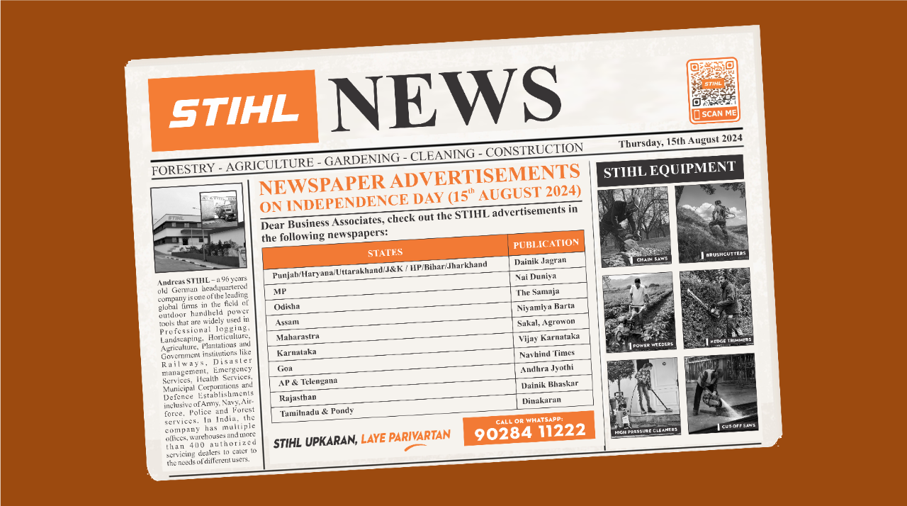  News Paper
