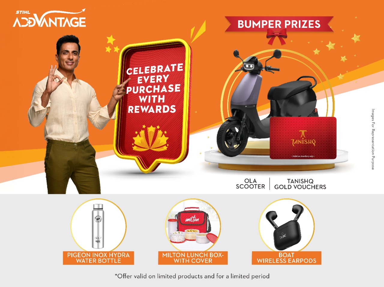 stihl-addvantage-consumer-offer