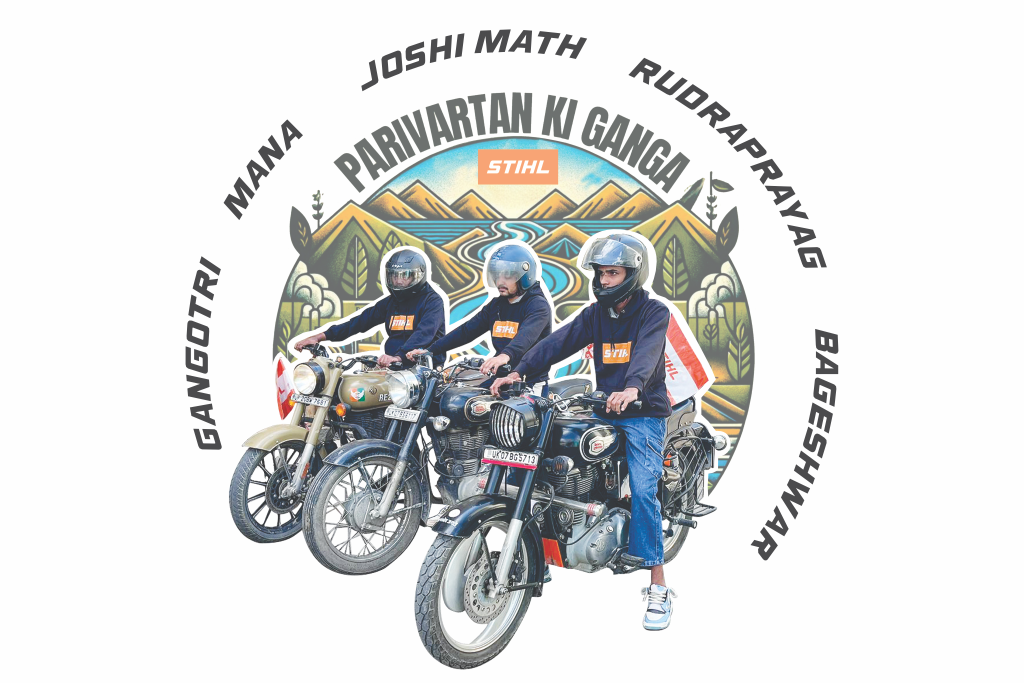 Parivartan ki Ganga Logo